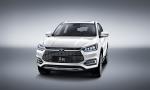 BYD Song EV 2018 года